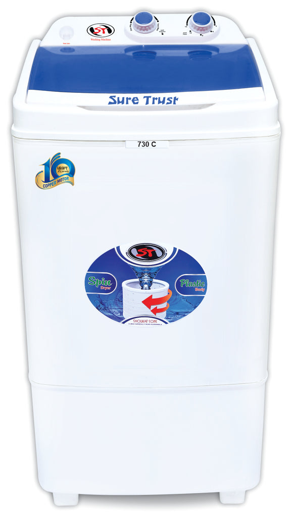 ST SPIN DRYER PLASTIC BODY MODEL 730 C